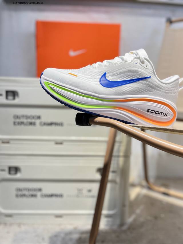 Nike Vomero Plus Comfortable, Shock-absorbing, Anti-slip Low-top Running Shoes