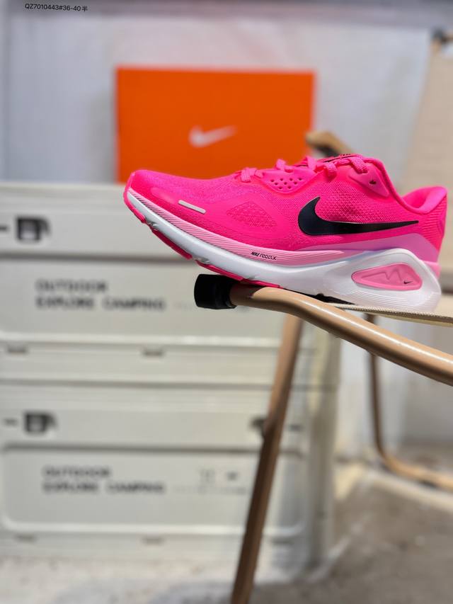 Nike Air Structure 26 New technology, developed ahead of the original shoe, runn