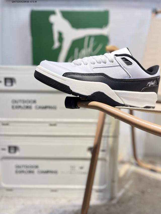 Who Decides War X Nike Jordan Flight Court Ate with Anti-slip and Durable Low-to