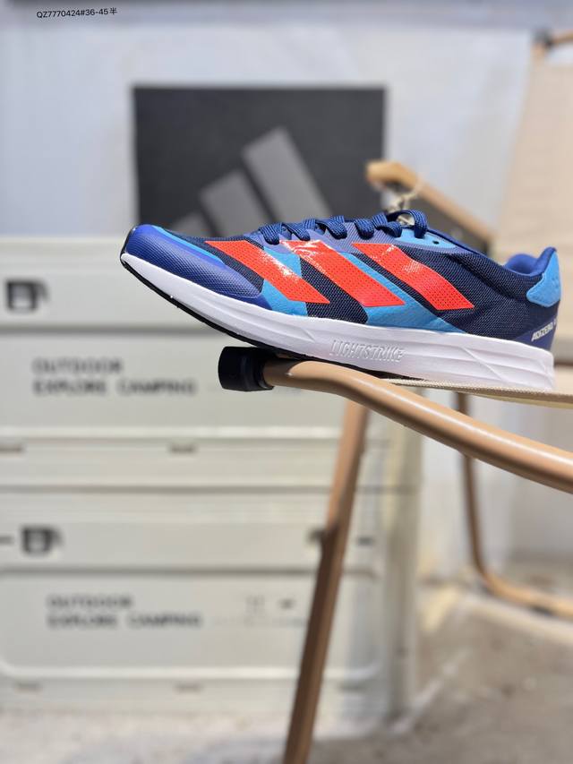 Adidas Adizero Rc 4M Marathon Flywire Jacquard Lightweight Breathable Casual Spo