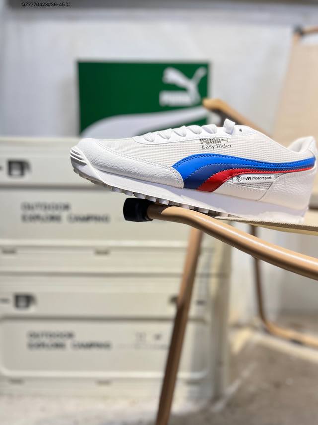 Puma Catch Soleil Sd Puma Comfortable Non-slip Low-top Casual German Training Th