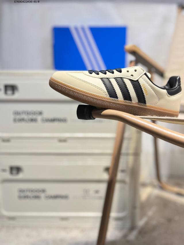 Adidas Originals Samba Vegan Og