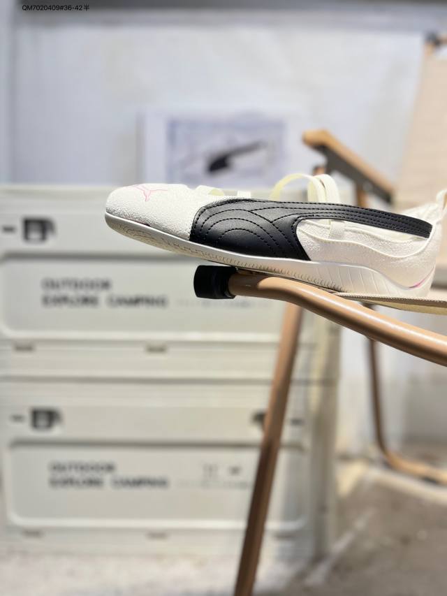 Puma Speedcat Comfortable and Versatile Low-Top Ballet Flats in Black and Pink #