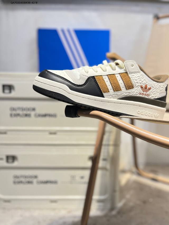 Adidas Forum 84 Low Shoes from the Rome series. These classic Forum sneakers/spo