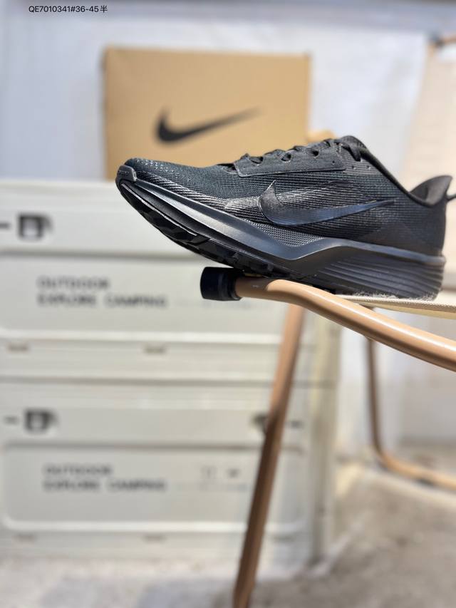 Nike Reactx Pegasus Trail 6 Lightweight Cushioned Trail Running Shoes Combining