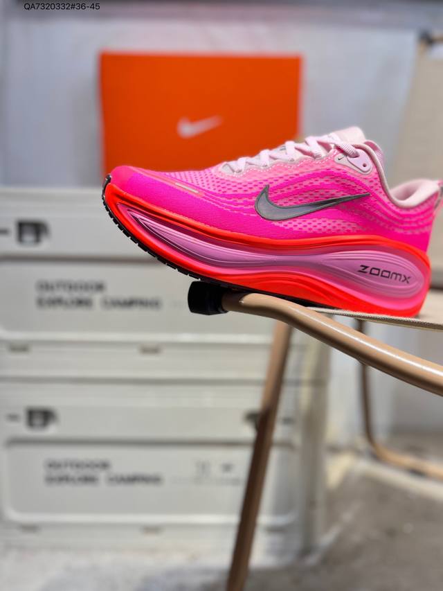 Nike Vomero Plus Comfortable, Shock-Absorbing, Anti-Slip Low-Top Running Shoes