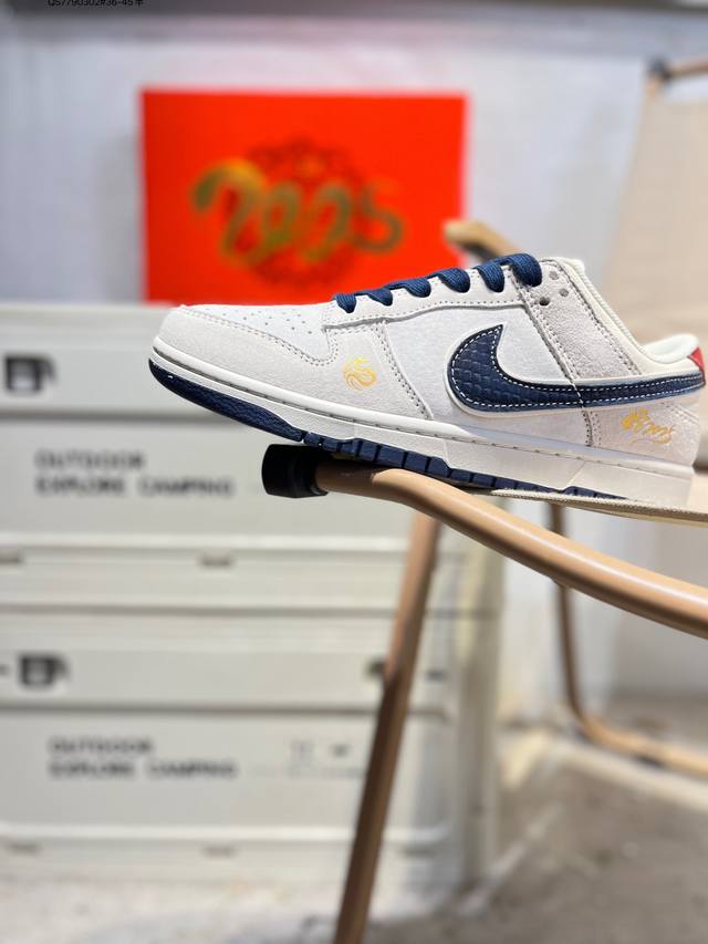 Nike SB Dunk Low, Highly Recommended New Colorway from Major Factory. Made with