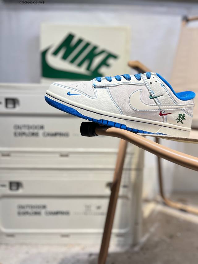 Double Eleven Special Offer: Pure Original Factory Grade Nike SB Dunk Low, Highl