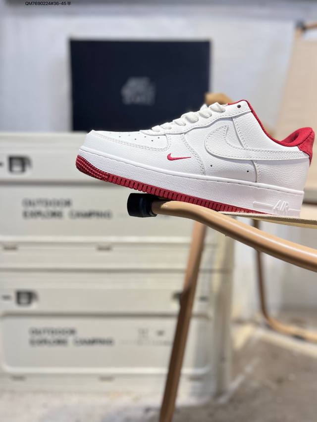 Nike Air Force 1 '07, a versatile casual athletic shoe. Soft, responsive cushio