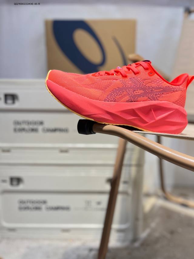 Asics Novablast 5 Platinum Low-Top Professional Aerobic Ultralight Running Shoes