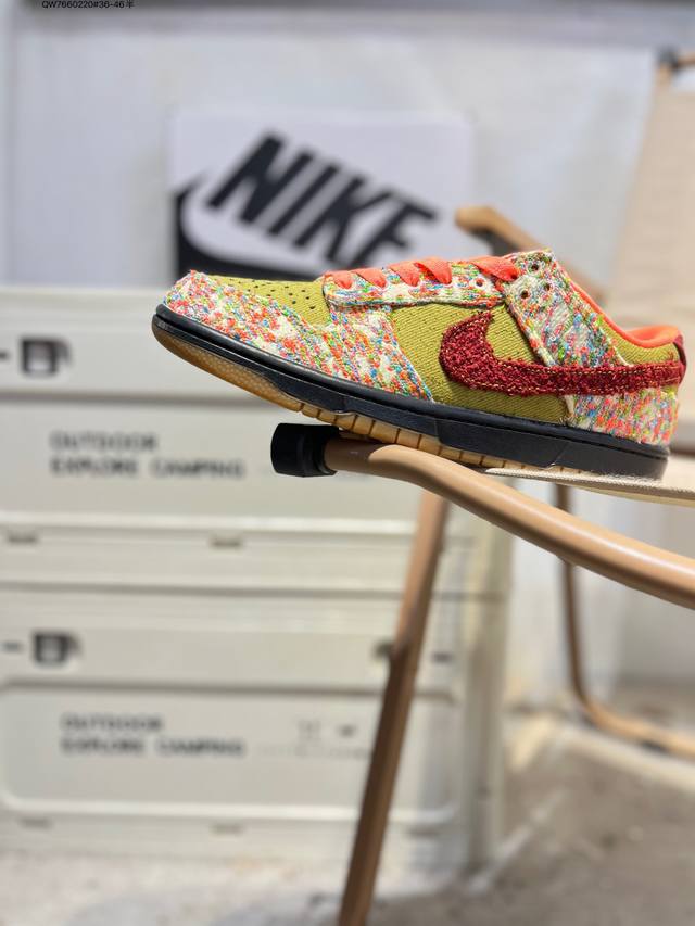 Nike Dunk Low Sneakers, SB series, classic and versatile casual sports sneakers