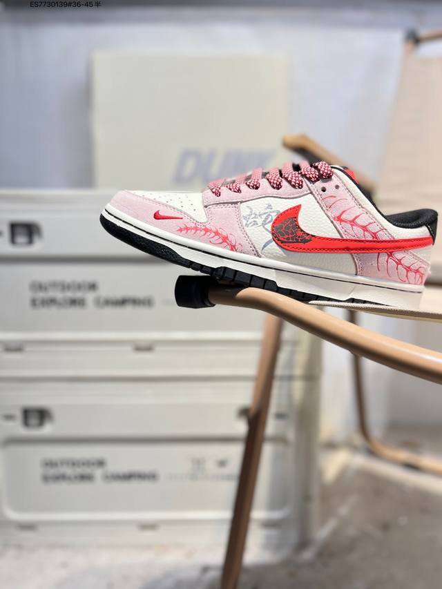 Double Eleven Special Offer: Pure Original Factory Grade Nike SB Dunk Low, Highl