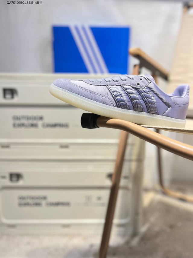 Adidas Originals Samba Vegan Og