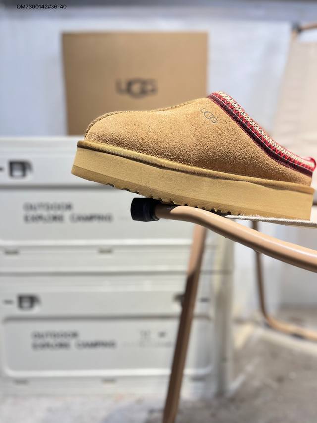 Ugg Snow Boots Waterproof Suede Leather Upper Ugg W Neuel Series Autumn/Winter N