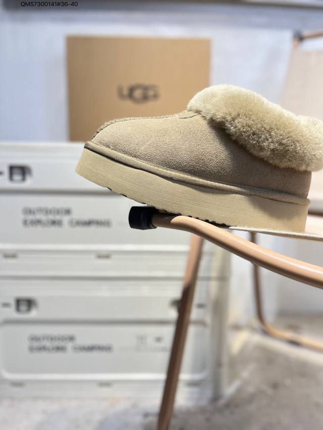 Ugg Snow Boots Waterproof Suede Leather Upper Ugg W Neuel Series Autumn/Winter N