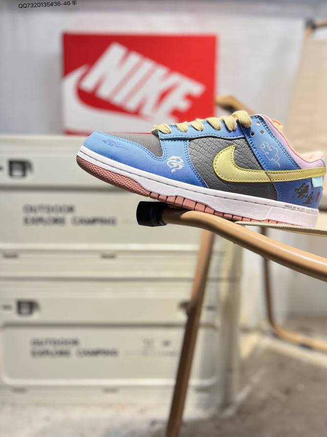 Nike Dunk Low Sb series classic versatile casual sports sneakers. The thickened