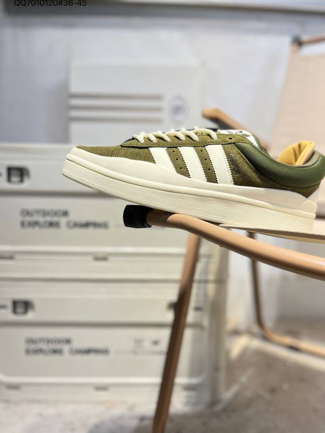 Adidas collaborates with Puerto Rican Spanish-language musician Bad Bunny X Adi