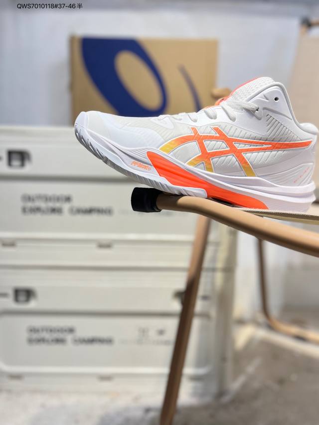 Asics Meatspeed Sky, a classic running shoe from ASICS, is currently riding the