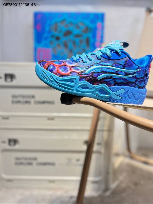 Puma Lamelo Ball Mb.04 Soft, Comfortable, Non-slip, Wear-resistant High-top Bask