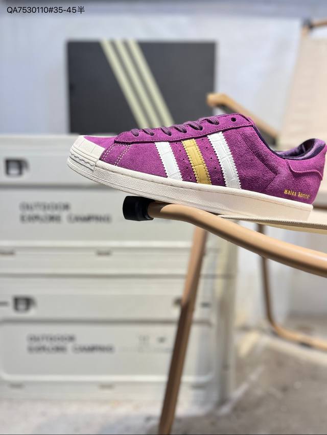 New Colorway# Adidas Originals Wb Jabbar Originals Superstar Low-Top Classic Ver