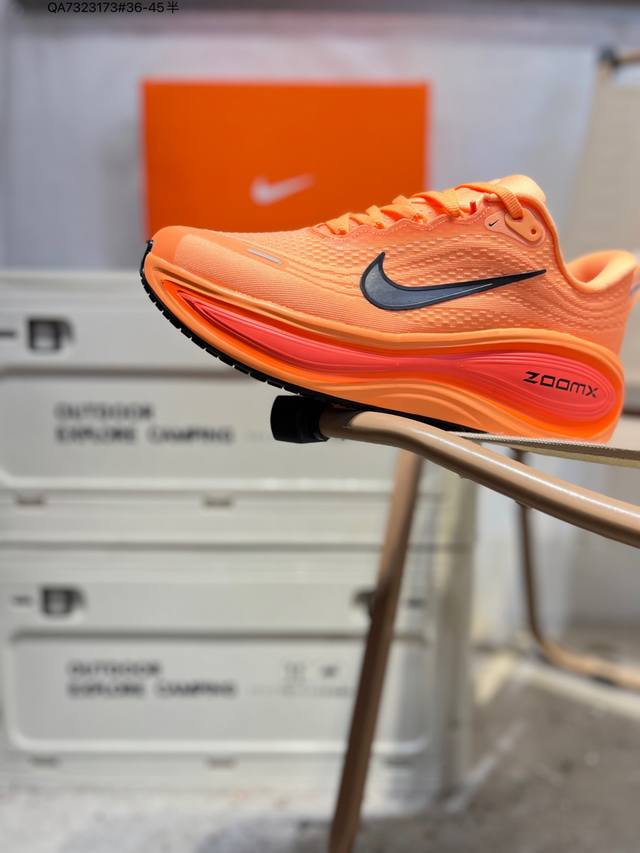 Nike Vomero Plus Comfortable, Shock-Absorbing, Anti-Slip Low-Top Running Shoes