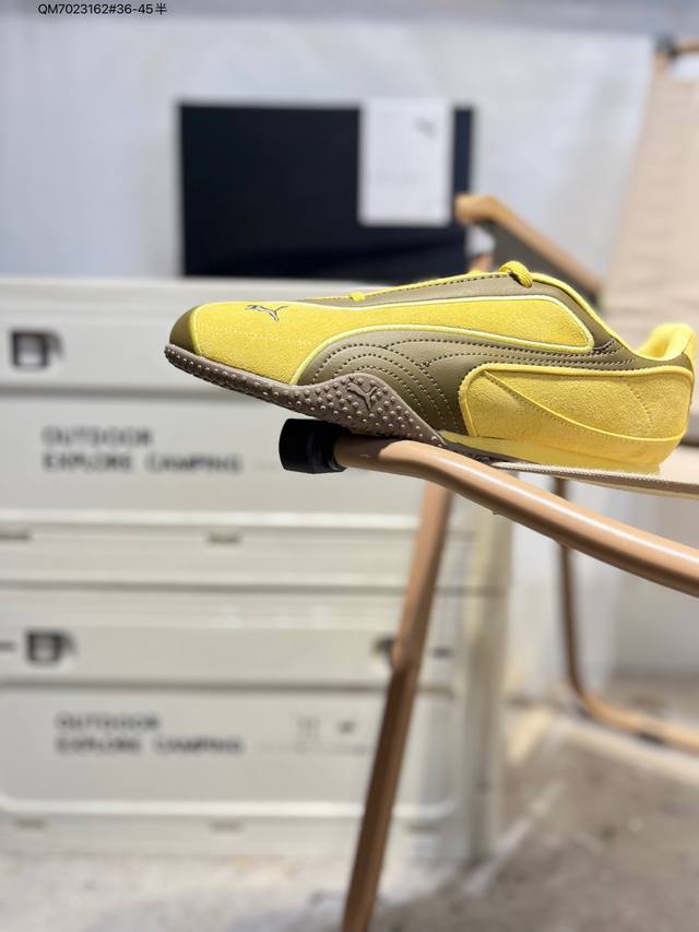 Made with eco-friendly suede upper material# Lightweight and durable rubber out