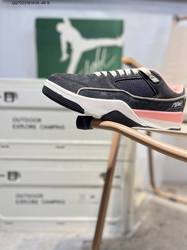 Who Decides War X Nike Jordan Flight Court Ate with Anti-slip and Wear-resistant