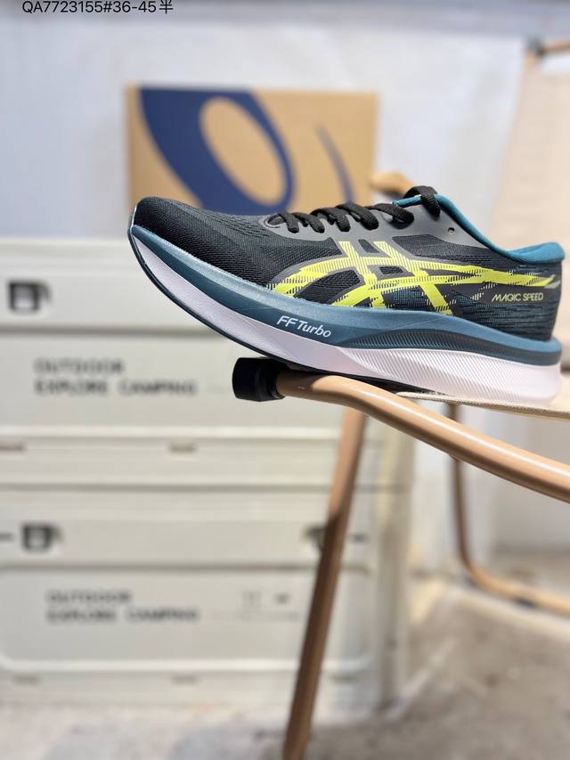 Asics Magic Speed 4 Platinum Low-Top Professional Aerobic Ultralight Running Sho