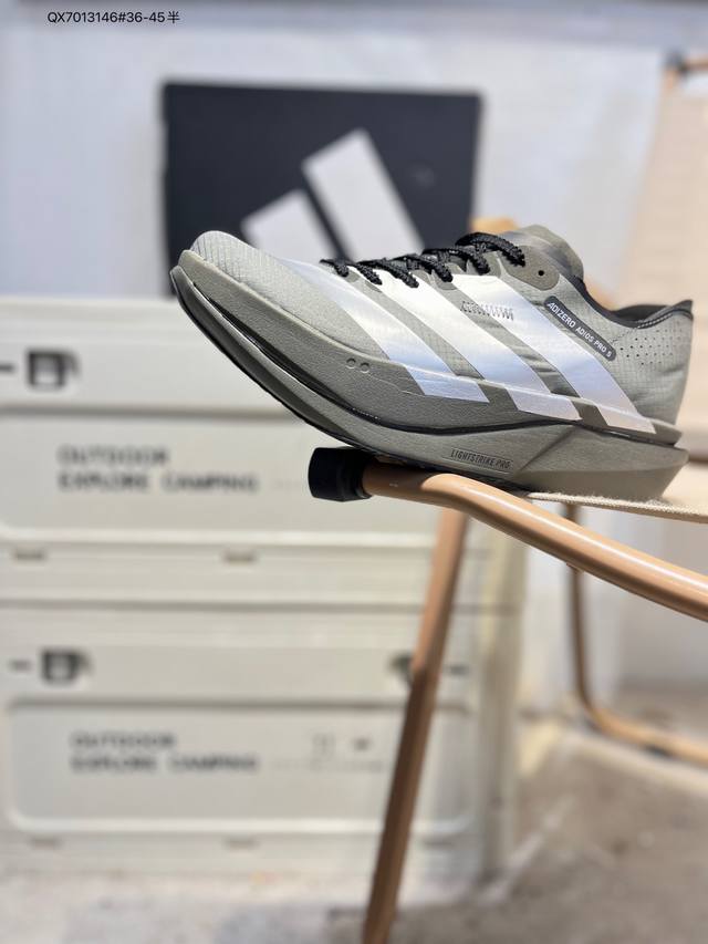 Adidas Adizero Adios 5 M Marathon Racing Professional Running Shoes The Celermes