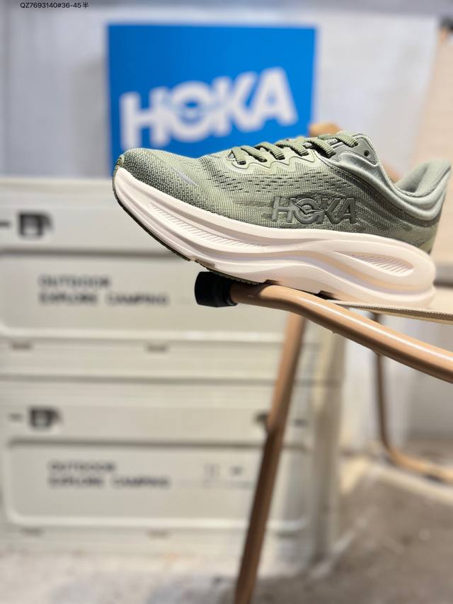 Hoka One One Bondi 9 Retro Comfortable Non-slip Wear-resistant Low-top Mountain
