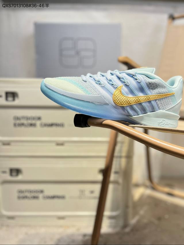 Nike Sabrina 3 Lightweight, Durable, Shock-Absorbing Low-Top Basketball Shoes, P