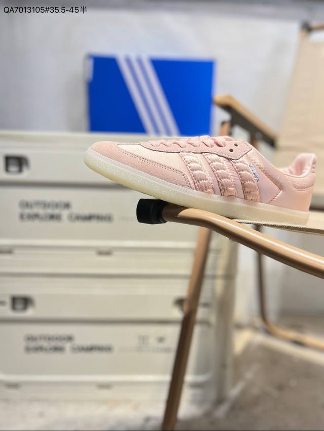 Adidas Originals Samba Vegan Og
