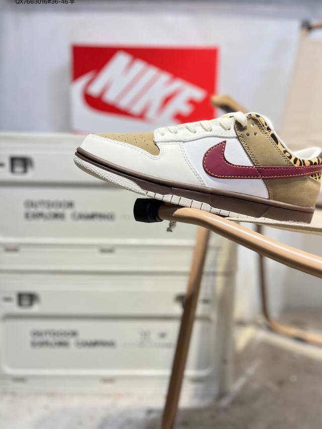 Nike SB Dunk Low, Highly Recommended New Colorway from Major Factory. Made with