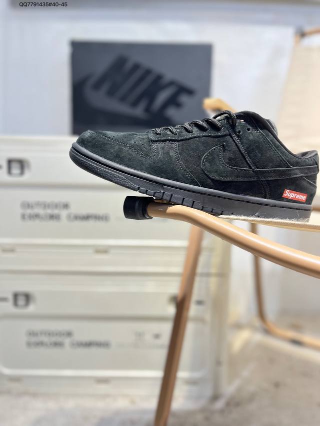 Special Offer: Genuine Original Nike SB Dunk Low, Factory Direct, Highly Recomme