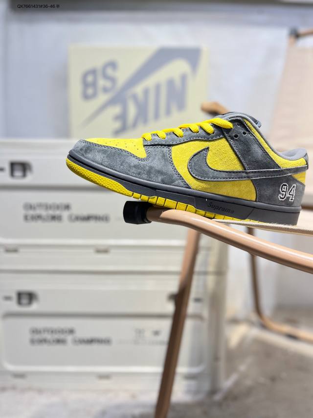 Nike SB Dunk Low, Highly Recommended New Colorway from Major Factory. Made with