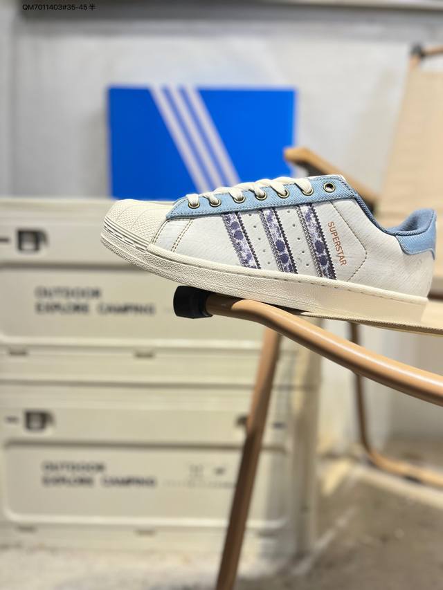 New Colorway# Adidas Originals Wb Jabbar Originals Superstar Shell Toe Low-Top C