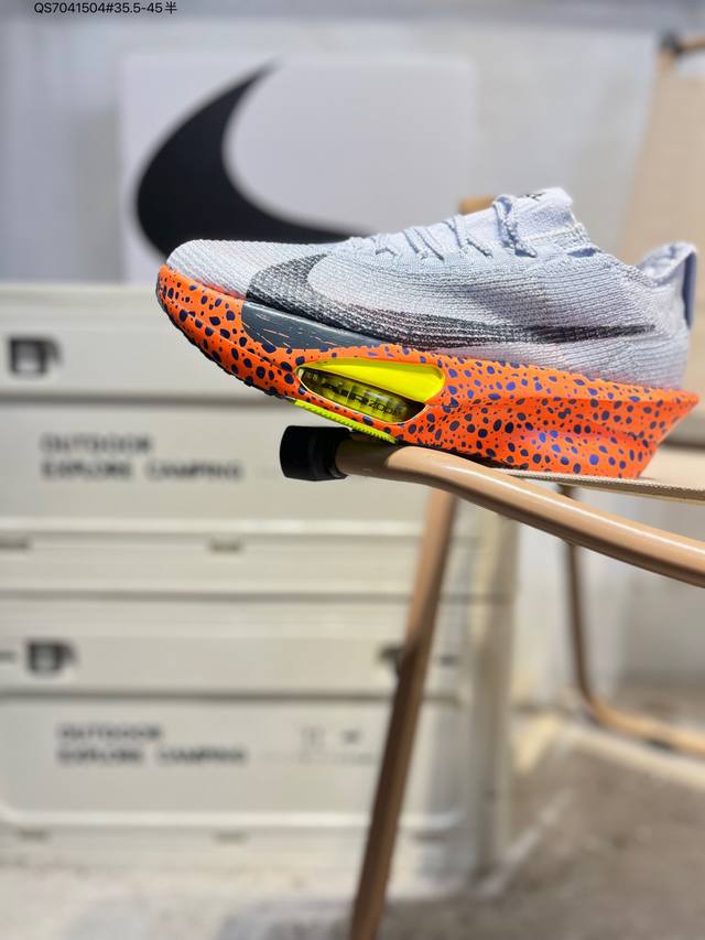 Nike Air Zoom Alphafly Next% 3 Marathon Super Shoe. The lightest and most teste