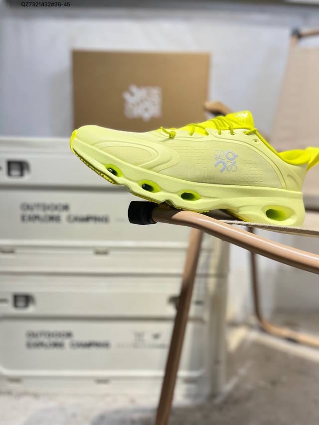 On Tennis Shoes - The Roger Pro 2, a collaboration between On and Roger Federer,