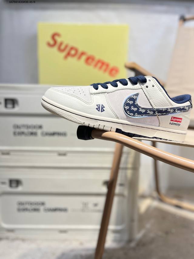 Supreme X Nike SB Dunk Low, Highly Recommended New Colorway, Made by a Major Fac