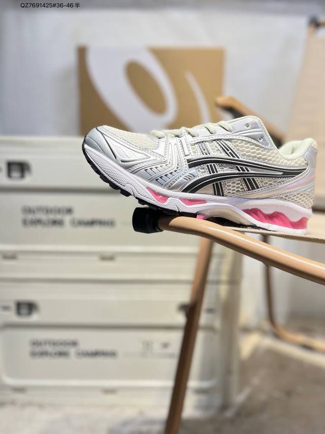 Asics Gel-Kayano 14 Platinum Low-top Professional Aerobic Ultralight Running Sho