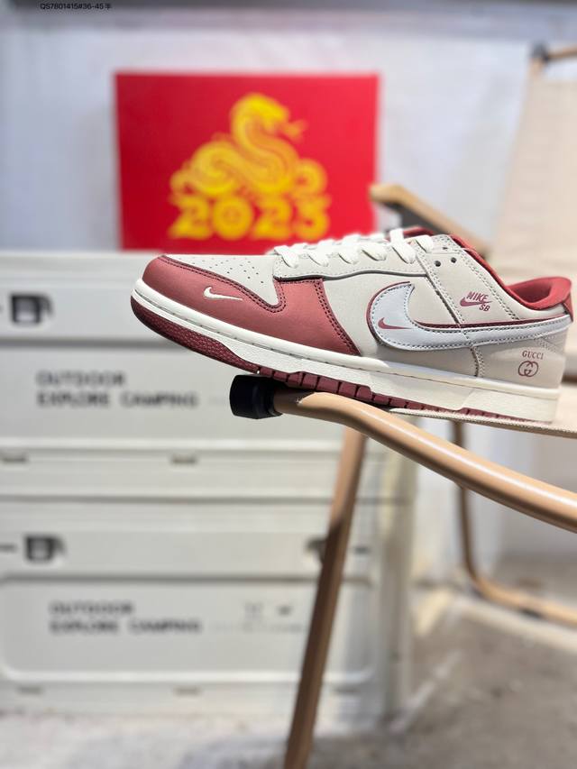 Gucci X Nike SB Dunk Low, Highly Recommended New Colorway, Made by a Major Fact