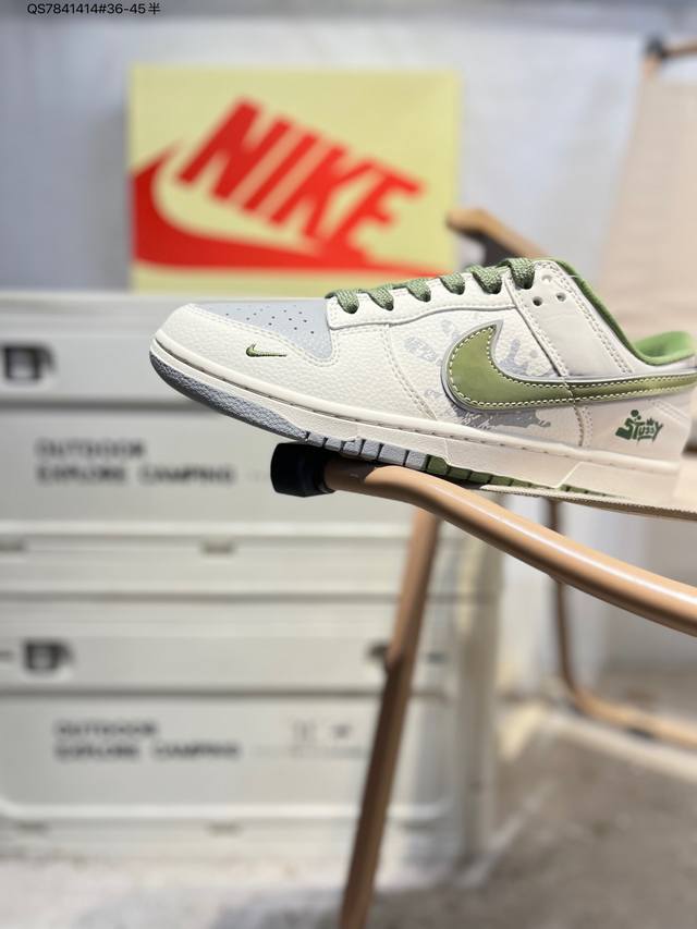 Supreme X Nike SB Dunk Low, Highly Recommended New Colorway, Made by a Major Fac
