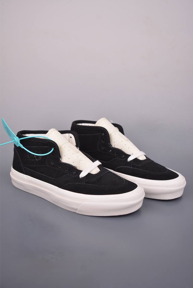 Jjjjound X Otw By Vans Half Cab Latest Collaboration American Retro Casual Skate