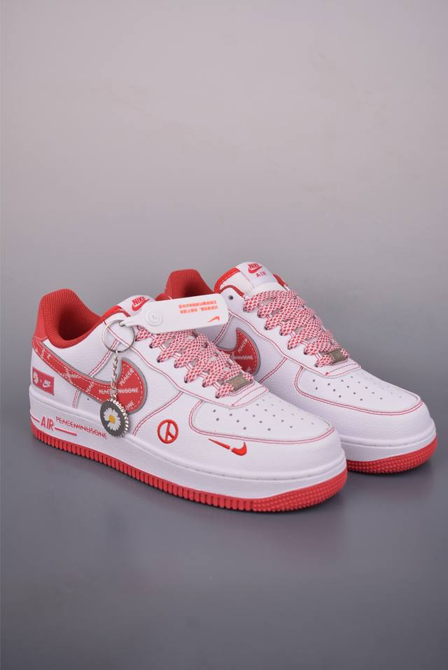 Air Force 1 Low Daisy Collaboration Authentic Air Force design using original l