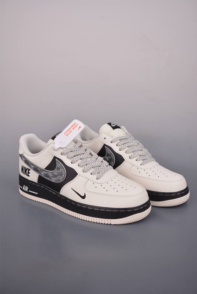 Air Force 1 Low Beige/Black Authentic Air Force 1 design, made with original la