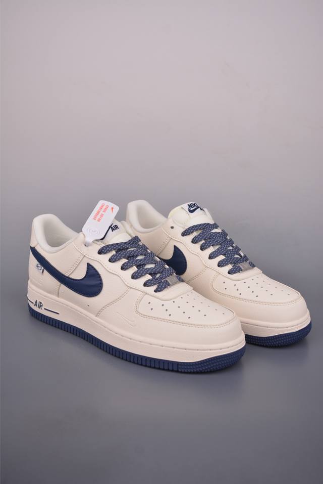 Air Force 1 Low Dark Blue/Beige Authentic Air Force design, made with original