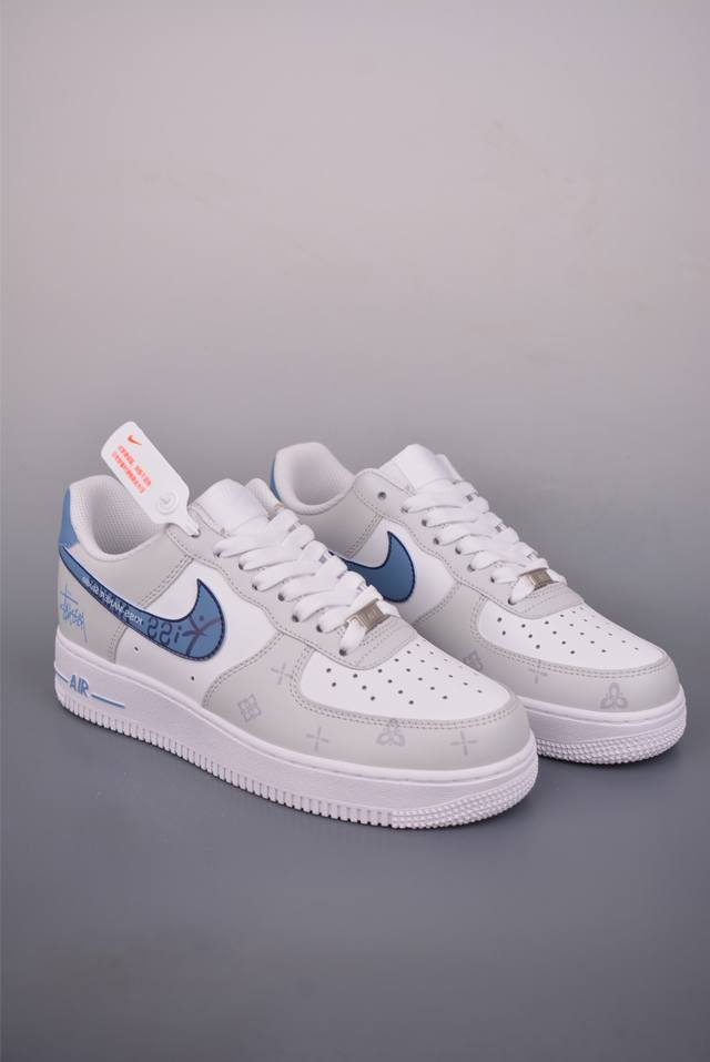 Air Force 1 Low Stuart x Air Force 1 (DDD) - Authentic Air Force design using o