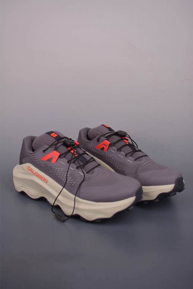 French outdoor brand - Salomon S Lab Ultra Glide Casual Thick-Soled Hiking Shoe