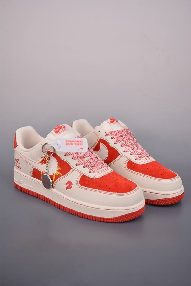 Air Force 1 Low Year of the Horse Collaboration Authentic Air Force design usin