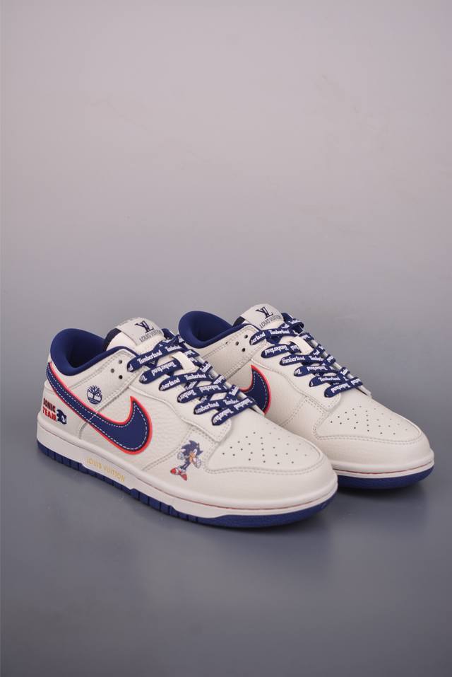 Nike SB Dunk Low LV Collaboration Pure Original Factory Product Highly Recommend